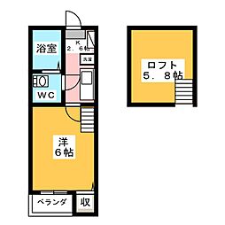 🉐敷金礼金0円！🉐プランドール更屋敷
