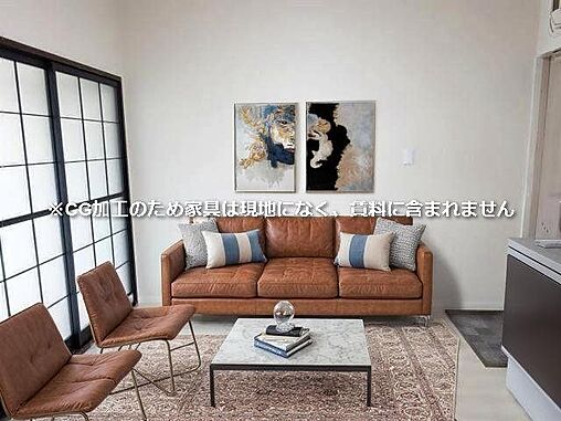 リビング/ダイニング