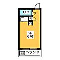 サンパレス小幡3階2.7万円