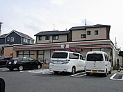 コンビニ「セブンイレブンまで320m」