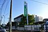 周辺：その他「名古屋銀行まで150m」