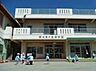 周辺：幼稚園、保育園「さくらケ丘保育園まで580m」