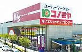 グリーンヒルズ　北館  ｜ 愛知県名古屋市緑区滝ノ水１丁目（賃貸マンション3LDK・2階・65.22㎡） その26