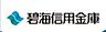 周辺：銀行「碧海信用金庫まで226m」