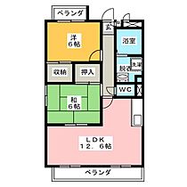 グリーンヒルズ　北館  ｜ 愛知県名古屋市緑区滝ノ水１丁目（賃貸マンション2LDK・3階・55.60㎡） その2