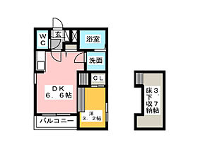 DiiRA鳴海 101 ｜ 愛知県名古屋市緑区鳴海町字下中15-2（賃貸アパート1DK・1階・25.20㎡） その2