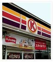 ソレールヤマグチ  ｜ 愛知県名古屋市緑区大根山１丁目（賃貸アパート1LDK・1階・41.50㎡） その17