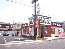 ハーモニーテラス鳴海町VI  ｜ 愛知県名古屋市緑区鳴海町字相原町（賃貸アパート1K・2階・20.10㎡） その4