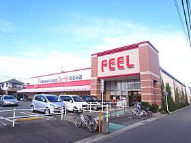 Ｃｅｒｅｓ鳴海本町  ｜ 愛知県名古屋市緑区鳴海町字本町（賃貸アパート1DK・1階・31.39㎡） その25