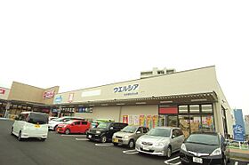 ポラリス左京山  ｜ 愛知県名古屋市緑区左京山（賃貸マンション2LDK・4階・60.00㎡） その28