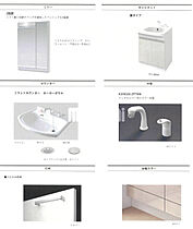 グランドゥール有松 101 ｜ 愛知県名古屋市緑区鳴海町字有松裏114-95(予定)（賃貸アパート1LDK・1階・36.16㎡） その11