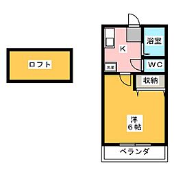 🉐敷金礼金0円！🉐コーポ五葉