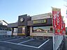 周辺：飲食店「ココ壱番屋まで470m」