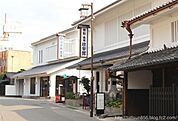 銀行「碧海信用金庫まで960m」