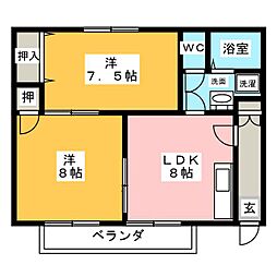 🉐敷金礼金0円！🉐ハビテーション要