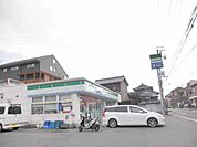 コンビニ「ファミリーマートまで200m」