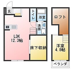 トーマス5 1LDKの間取図画像