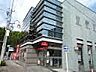 周辺：銀行「三菱東京ＵＦＪ銀行まで470m」