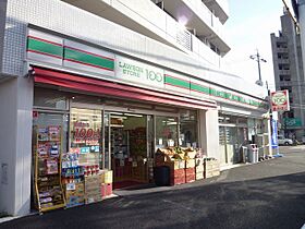 カーサビアンカ辰巳  ｜ 愛知県名古屋市港区辰巳町（賃貸マンション1R・5階・15.00㎡） その24