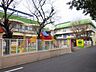 周辺：幼稚園、保育園「うぐいす幼稚園まで70m」