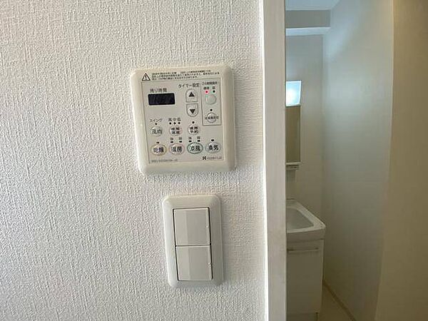 ポートタウンドルフィンII