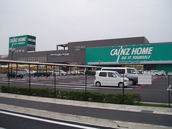 ポートタウンドルフィンII