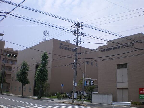 画像21:病院「名古屋共立病院まで1700m」