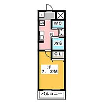 A-city港栄（5階）  ｜ 愛知県名古屋市港区港栄４丁目（賃貸マンション1K・5階・23.94㎡） その2