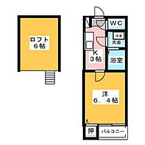 グラッセ  ｜ 愛知県名古屋市港区正保町７丁目（賃貸アパート1K・2階・20.99㎡） その2