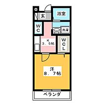 OCEAN稲永  ｜ 愛知県名古屋市港区稲永２丁目（賃貸マンション1K・3階・31.74㎡） その2