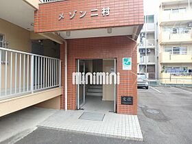 メゾン二村III  ｜ 愛知県名古屋市港区春田野３丁目（賃貸マンション3LDK・2階・60.50㎡） その13