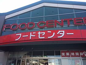 メゾン美竹  ｜ 愛知県名古屋市港区十一屋２丁目（賃貸マンション2LDK・7階・50.14㎡） その25