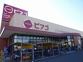 エクレール正保  ｜ 愛知県名古屋市港区正保町８丁目（賃貸アパート1K・2階・31.68㎡） その29