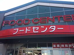 スーパー「ベイシアまで1400m」