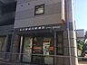 周辺：郵便局「福田郵便局まで510m」