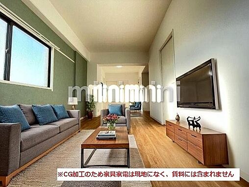 リビング/ダイニング