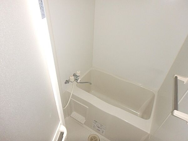 プリンセス　アイ