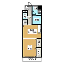 🉐敷金礼金0円！🉐センチュリーパーク新川1番館