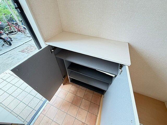 収納