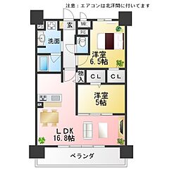 メゾンシーガル1 2LDKの間取図画像