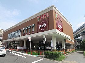 Ｍｅｌｓ  ｜ 愛知県名古屋市名東区一社４丁目（賃貸マンション1R・3階・21.55㎡） その12