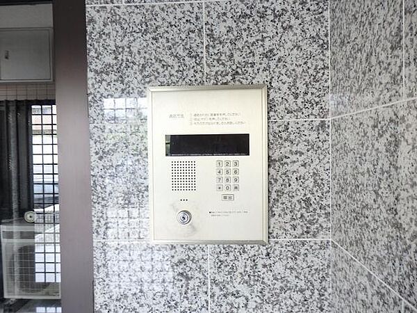 プライム伸和 ｜愛知県名古屋市名東区貴船３丁目(賃貸マンション2LDK・2階・56.53㎡)の写真 その11