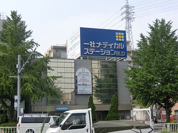 画像24:病院「一社メディカルステーションまで240m」