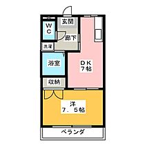 シャトルオオギ  ｜ 愛知県名古屋市名東区西里町１丁目（賃貸マンション1DK・2階・31.00㎡） その2