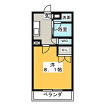 ステラヒルズ  ｜ 愛知県名古屋市千種区星ケ丘２丁目（賃貸マンション1K・5階・24.92㎡） その2