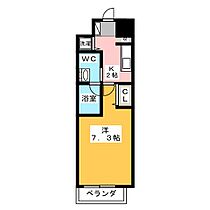 アーデン上社  ｜ 愛知県名古屋市名東区社口２丁目（賃貸マンション1K・5階・24.93㎡） その2