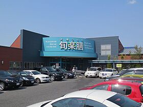 若葉台ビル  ｜ 愛知県名古屋市名東区若葉台（賃貸マンション1R・2階・22.60㎡） その27