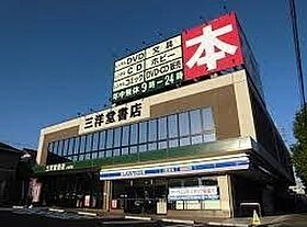 ソーラーハイツ筒井  ｜ 愛知県名古屋市名東区よもぎ台１丁目（賃貸マンション1LDK・2階・41.40㎡） その26