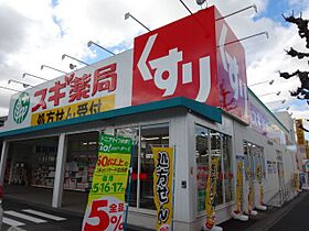 ドミール八前  ｜ 愛知県名古屋市名東区八前３丁目（賃貸アパート1K・2階・21.00㎡） その16