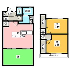 🉐敷金礼金0円！🉐ルナ・ルーチェ